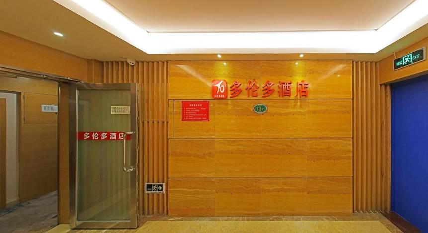 Toronto Hotel Thẩm Quyến Ngoại thất bức ảnh